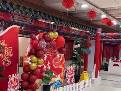 -芦月轩羊蝎子(太平桥店)