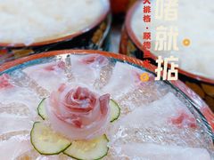 -鹤睦鱼生·啫啫煲·海鲜(保利百合店)