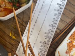 -李不管把把烧(天府三街店)