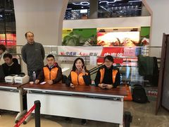 -中国宋庆龄青少年科技文化交流中心
