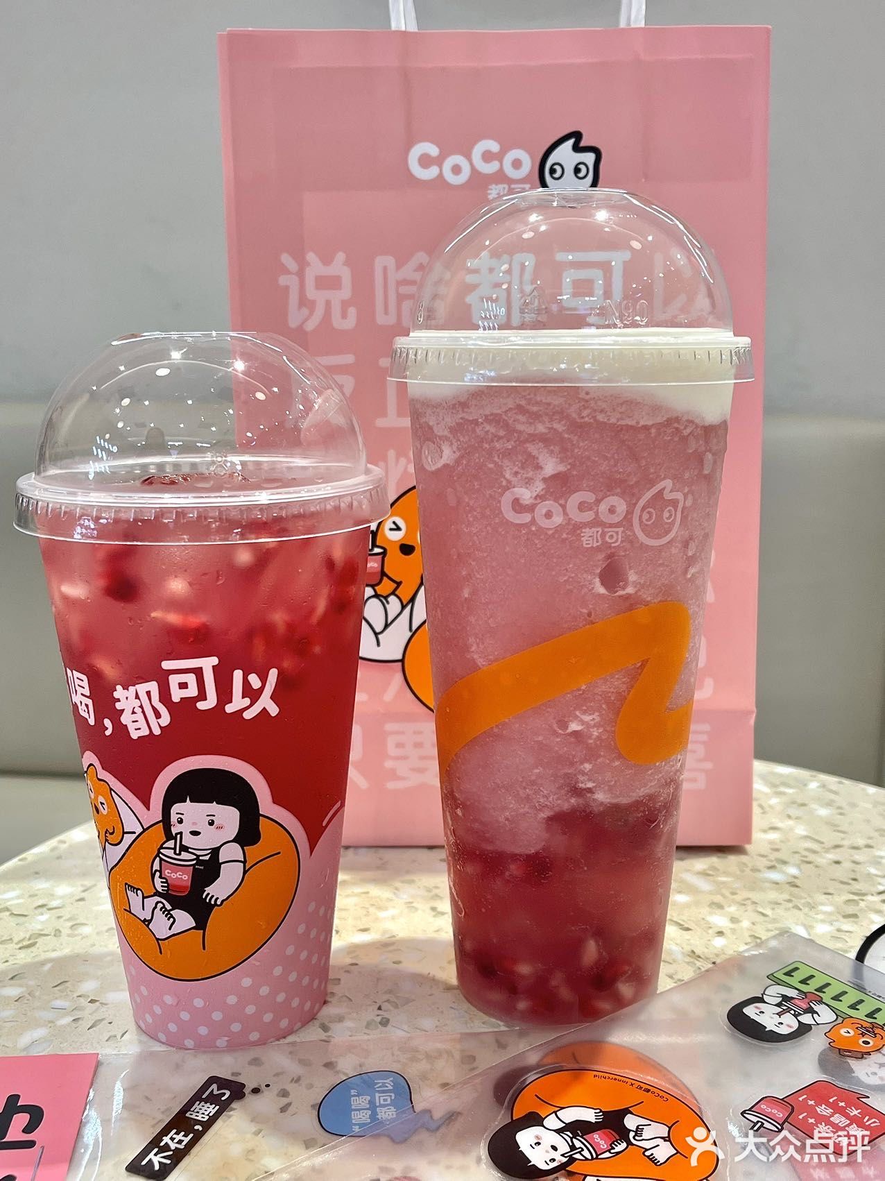 懒门永存|每天当一个平平无奇的小懒人