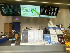 -茶百道(朝阳北路店)