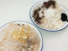 -鞠婆婆•绵绵冰•凉糕•手工冰粉(苏稽一店)