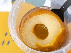 -盒马鲜生(莱蒙都会店)