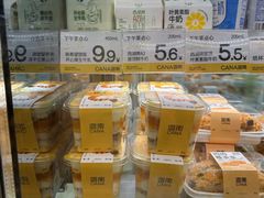-迦南(杭州东站万象汇店)
