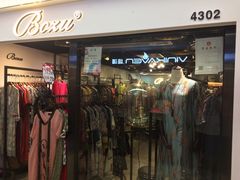 -广州白马服装市场