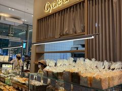 -Cycle&Cycle Artisan(天目里店)