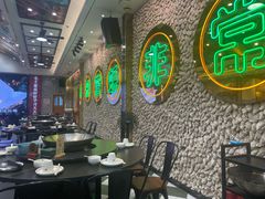 -飞尝蚝·顺德菜·鱼生(顺德总店)