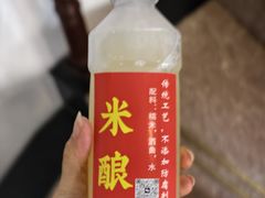 -臭鳜鱼人家·老字号徽菜