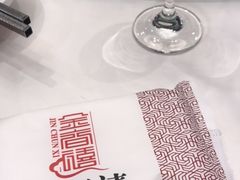 -金春禧(贵和领秀城店)