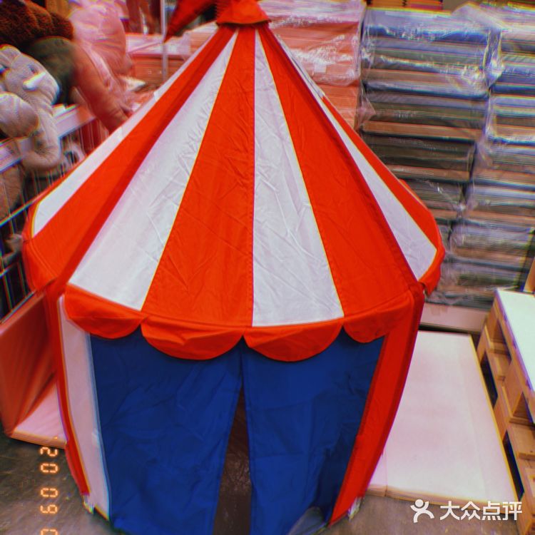 宜家必点