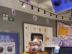 -鲜芋仙(南开大悦城店)