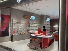 -MUJOSH木九十眼镜(人广来福士店)