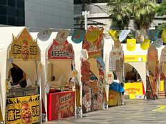 -天河领展广场