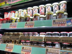 -DON DON DONKI(名珠城店)