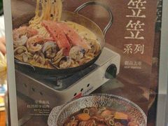 -卡朋厨房(289艺术园区店)