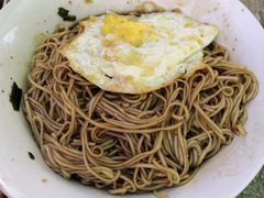 -高邮面馆(明瓦廊店)