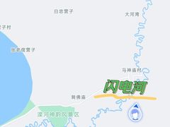 -滦河神韵风景区