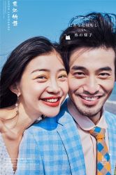 -摩玛婚纱摄影(杭州店)