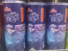 -农工商超市(金沙江路店)