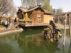 -水车博览园