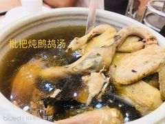 -轩记海鲜餐厅·四十五年老字号·经典粤菜(西区彩虹店)