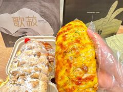 -太原茂业天地购物中心