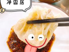 -真食净香居·内蒙烧麦(亚运村店)