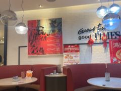 -必胜客(绿地新都会店)