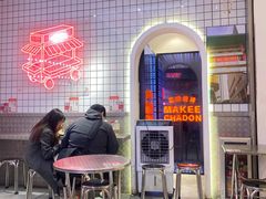 -孖记茶档·热腾茶餐(荔湾领展广场店)