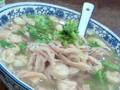 -老三羊汤【北兴隆街店】