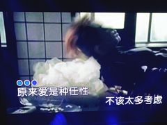 -魅KTV·AI辅唱(人民广场旗舰店)