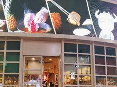 -犟牛家·榴莲烤肉(五棵松店)