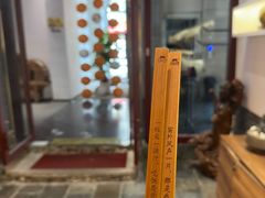 -天荷菜根·闽南素食自助(少林寺店)
