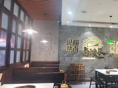 -卤校长老火锅(杨家坪直营店)