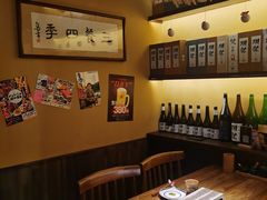 -鸟幸 TORISAKI 炭火居酒屋