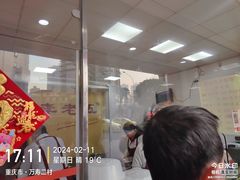 -李老五口水鸡(万寿路店)