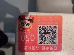 -海底捞火锅(阅彩城店)