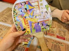 -金记冰室(霎东街店)