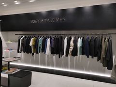 -三宅一生 ISSEY MIYAKE(北京SKP店)