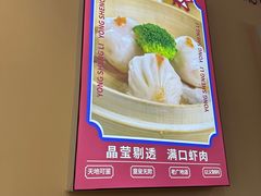 -永盛茶档·港式餐厅(桥北店)