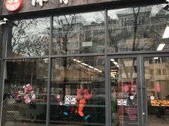 -体育科代表搏击散打体能训练馆(陶然亭店)