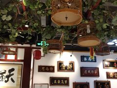 大堂-大海碗·京菜炸酱面(雍和宫店)