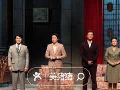 -北京喜剧院