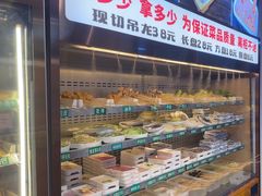 -来涮蜀鲜货火锅串串香(菜市口店)