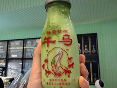 -鹤茶野所(上海首店)