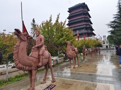 -西安汉城湖景区