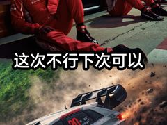 -博纳国际影城IMAX(中央大道店)