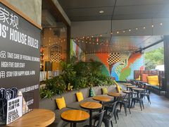 等位区-Moka Bros 摩卡站(嘉华店)