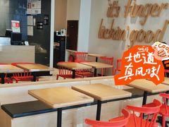 -肯德基(八里台店)